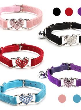 Heart Charm and Bell Cat Collar Safety Elastic Adjustable wi