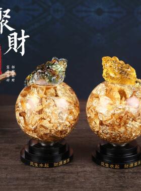 金箔球水晶球吉祥物摆件招聚玄关客厅店铺装饰工艺礼品摆饰开 业
