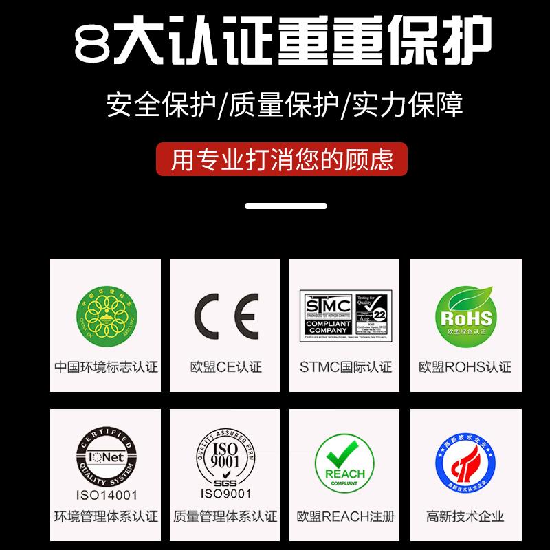 适用震旦AD228MWC硒鼓ADDT208粉盒AD228PW碳墨粉一体式激光打印机 - 图1