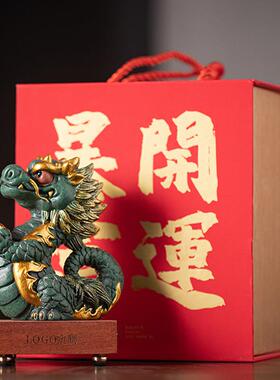 2026666664年新宠创意龙年祥龙送款宝摆茶招财青龙家居件客厅桌面