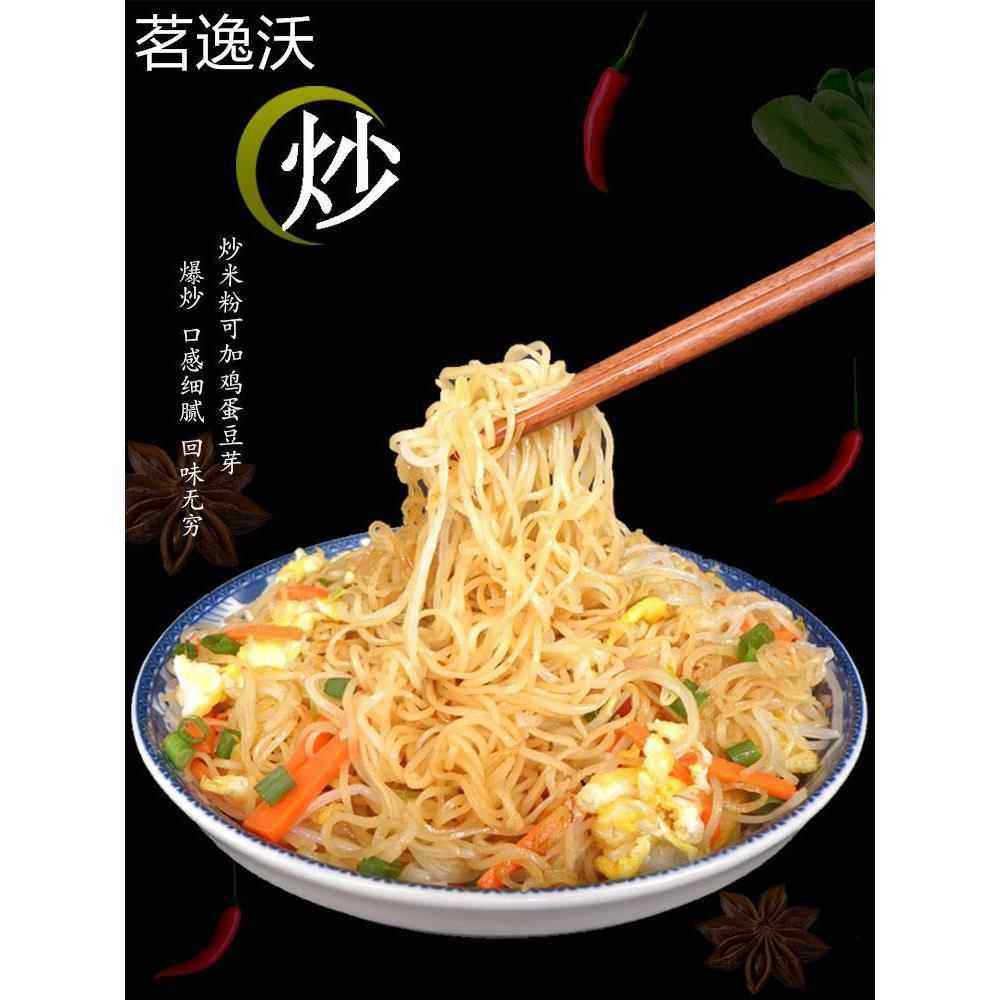 广西梧州岑溪三堡米粉米线细石磨切粉炒粉条炒米粉丝干货速食,淘宝优惠券,粉丝福利购,淘宝优惠卷