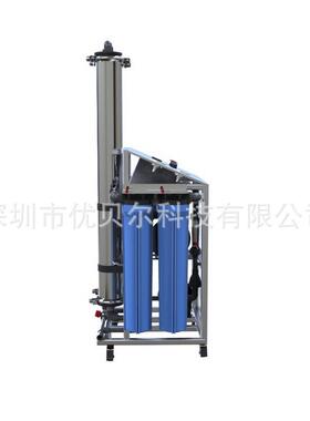 厂家研发新款二代便携式RO机万向轮方便移动净水器户外野营净水机
