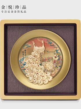 正品连客年余 余招财鱼关摆件锦鲤厅玄装饰开 有业礼物乔迁新居礼