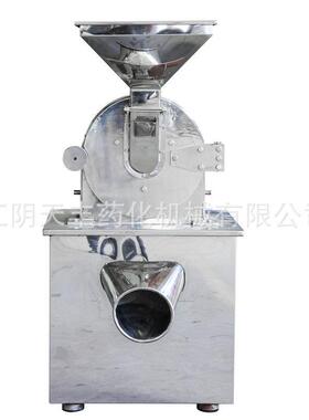 销售供应万能粉碎机机工业/食品等行业粉碎机生产厂家