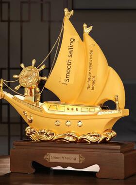帆船摆件领航一帆风顺家居客厅玄关店铺保险礼品公司开业乔迁礼品