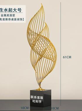 高档现代轻奢摆件高客厅玄关桌电视柜创意办档公室酒柜迁乔家居装