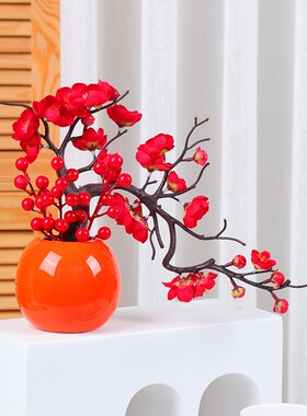 假花仿真花家居装饰品摆件梅花枝桃花干花盆景客厅电视柜中式腊梅