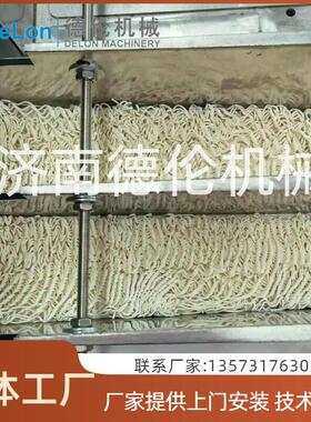 德伦机便械跨境全自油动炸方面生产t线小型方便面生产设备