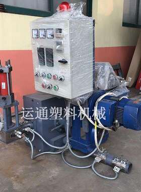 新款无网排渣模头 50目60目无网排渣模头 造粒机无网排渣模头，