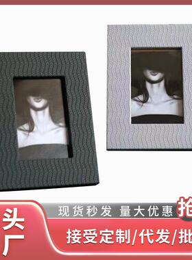 现代简约桌面相框摆台卧室书房皮质像框6寸7寸样板房间装饰品摆件