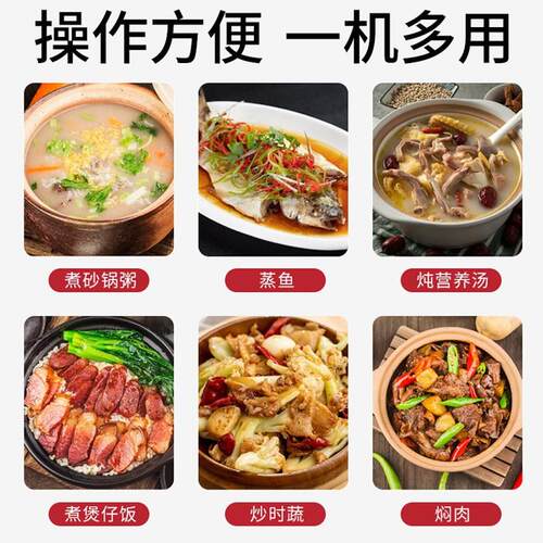 煲仔炉商用立式四头六头大功率连柜座连气/电焗炉煲仔饭机 - 图2