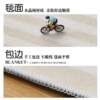 Spinning bicycle floor mat, fitness-specific carpet, home room, indoor non-slip, wear-resistant, soundproof and shock-absorbing buffer mat