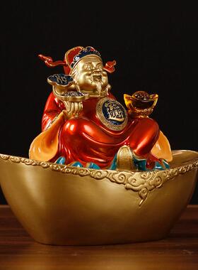 彩铜财神爷摆件店铺做生意开业用品大号家用办公室文财神小