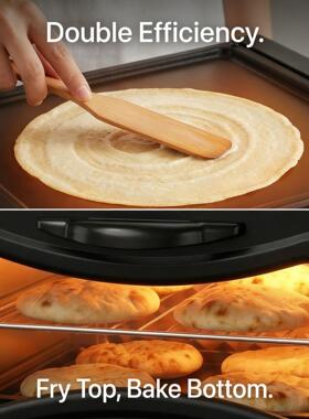 定制Tandoor Oven Pizza Maker多功能煎饼烤箱家用电烤炉煎烤一体