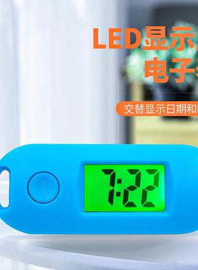 学习计时器小型便携迷你挂表静音考试工作电子时钟手表钥匙扣挂件