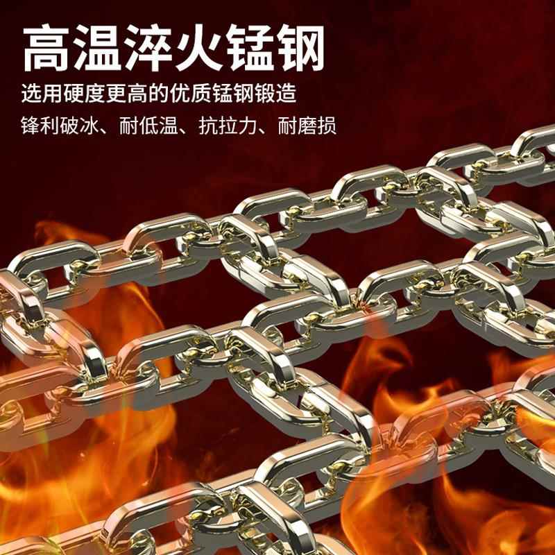 本田奥德赛艾力绅英仕派型格ZRV致在享域锋范专用汽车轮胎防滑链