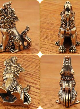 龙生九子做旧实心配件挂件睚眦饕餮桌面装饰摆件手把玩黄铜工艺品