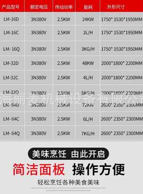 大型烤地瓜机商用红薯烤炉地瓜马铃薯烤炉多功能智能烤箱厂家直销
