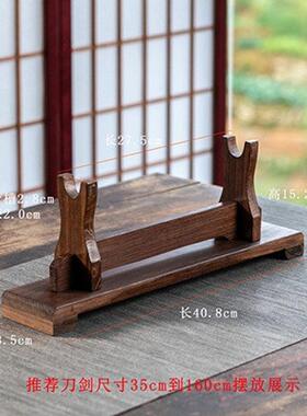 立式大号镇宅鸡翅木宝剑架实木刀架客厅摆件剑托多层木质展览架