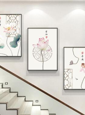 楼梯楼道楼梯间装饰画 画新中式花鸟荷花覆式楼壁画 画三联客厅过