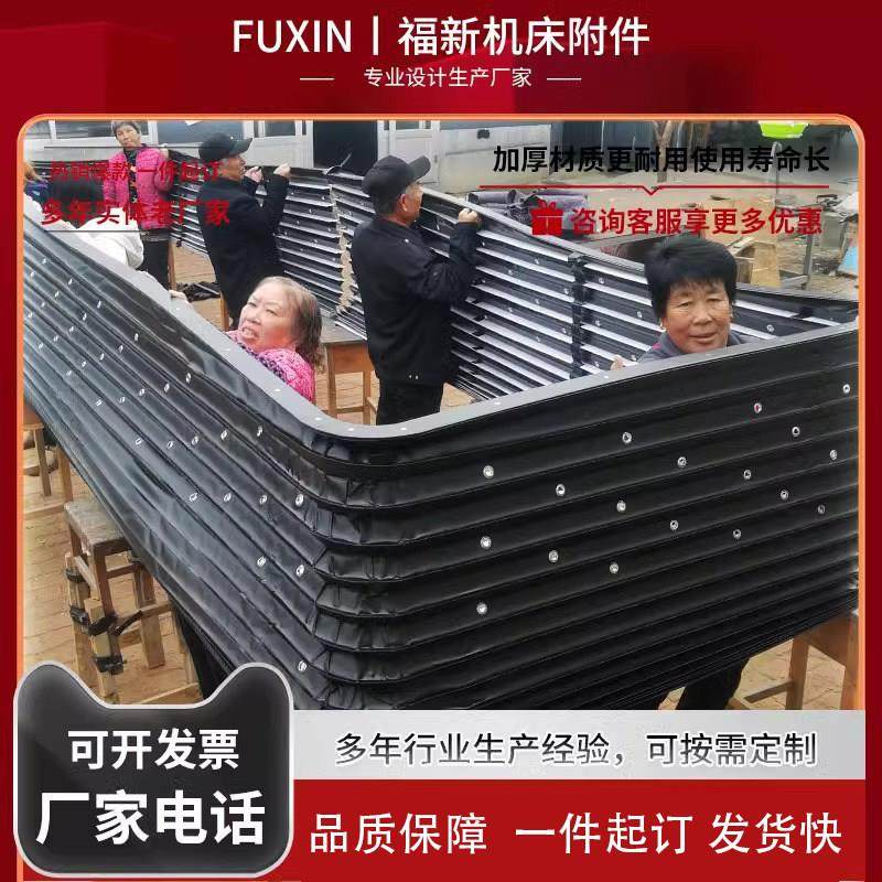 升降舞台风琴防护罩酒吧T台风琴罩影院座椅防尘罩液压平台升降机,淘宝优惠券,粉丝福利购,淘宝优惠卷