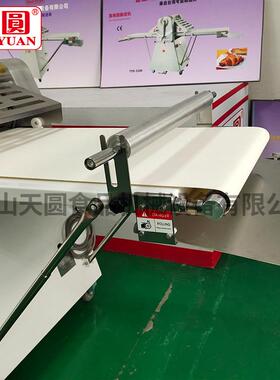 台湾厂商天圆机定制开酥酥机酥皮机起机TYD9870012各款食品械