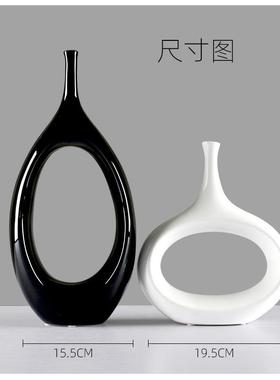 高档创意陶家居装饰个酒艺性摆瓷件工品客厅柜玄关抽象椭圆花瓶摆