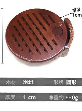 实木隔热家用餐垫木质杯垫耐高温餐桌盘子碗锅垫防烫热厨房砂锅垫