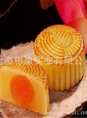 安徽工厂直供流沙月饼机蛋黄月饼包馅机蛋黄莲蓉月饼机