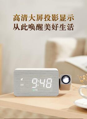 木头钟 钟字现代简约静音lEMTed数时钟厅投影钟 钟卧室多钟功能客