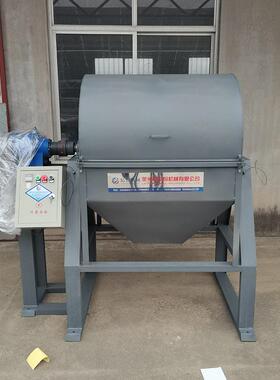 厂家液体干粉设备煤粉矿石油漆油墨用实验室不锈钢卧式球磨机
