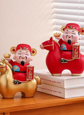 新中式马上发财财神爷摆件办公室桌面装饰品本命新年礼物招财进宝