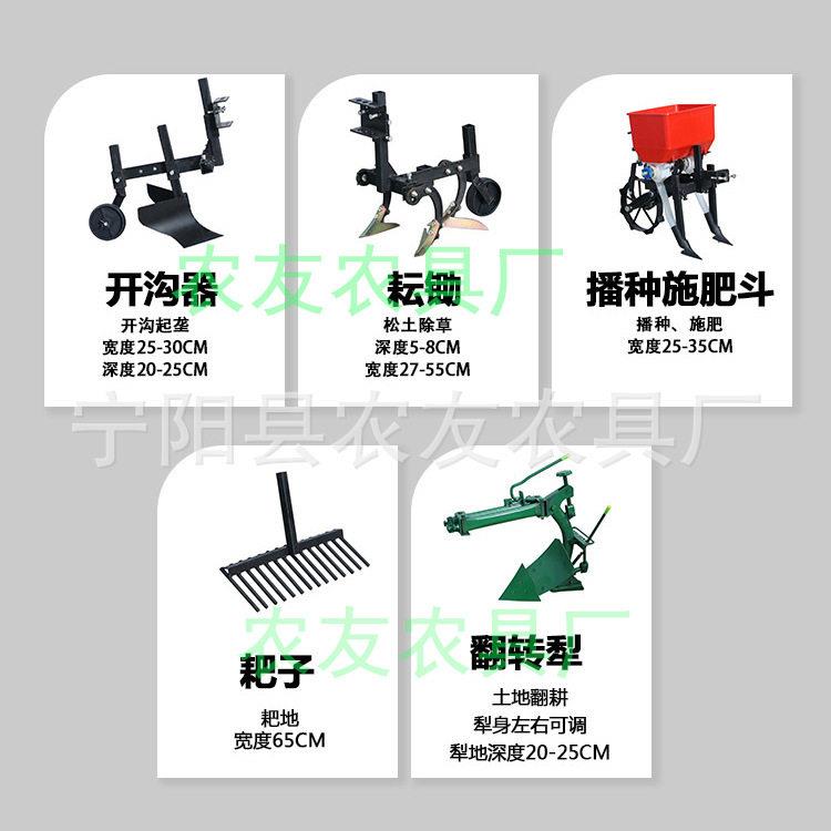 170 gasoline Little Red Bull micro tiller, corn seeding machine, flip plow, plowing, weeding and trenching machine, pissing the cow off