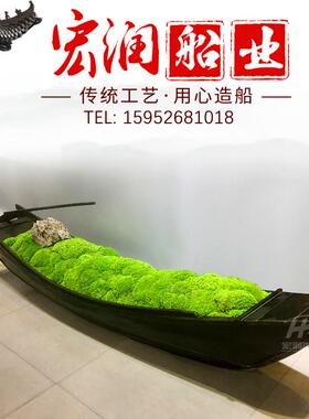 木船真船手划实木装饰微景观苔藓造摄影道具拍摄乌篷船摆件可下水
