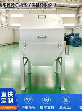 外进流微滤机 外进内滤式转鼓微滤机 V型丝滚筒精密清洗过滤装置