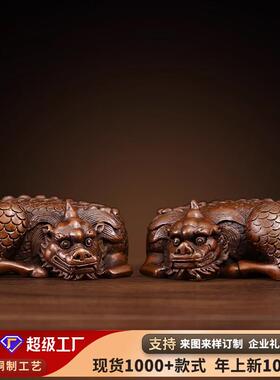 紫铜麒面麟居镇纸工摆件家办公室桌迷你瑞兽艺品麒麟礼品紫铜麒麟