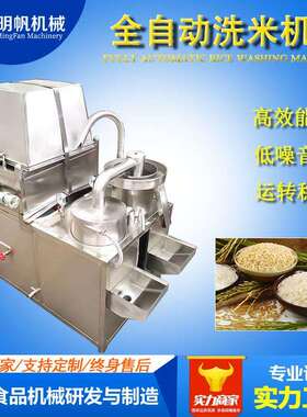 粽子全套生产线 清水粽肉粽生产设备 粽子加工机器 成套粽子加工
