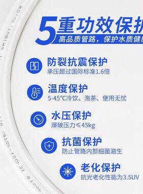 3分PE管 饮水机净水器食品级水管 3/8供水软管 1卷100米 厂家