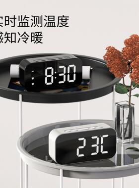 私模简约LED电子闹钟时钟学生插电两用小闹钟数字时钟声控温度钟