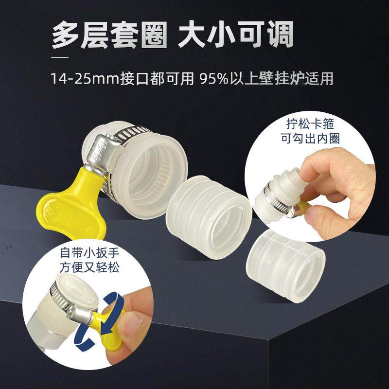 冷凝壁挂炉锅炉锅炉暖炉热水器冷凝排水管放水管导流管下水管PE管,淘宝优惠券,粉丝福利购,淘宝优惠卷