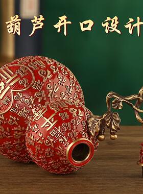 百福铜葫芦彩绘纯铜镇宅装饰平安店铺结婚摆件祝寿开口福禄工艺礼