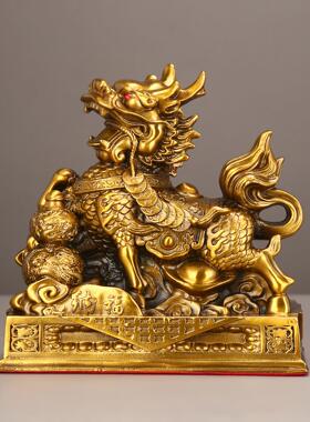 2026厂家密文纯黄铜八卦旺财纳福麒麟金属工艺品招财风水摆件