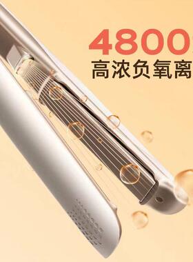 lena直板夹负离子电夹板直发卷发棒两用拉直器熨板浏海专用小夹板