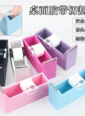 切割器切割器源头工厂美容工具
