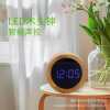 Beech round acrylic mirror LED electronic alarm clock silent silent retro LED wooden clock fabric
