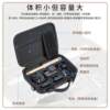 Starfly applicable shadow stone insta360 ace Pro2 storage bag 360Ace action camera multi-functional