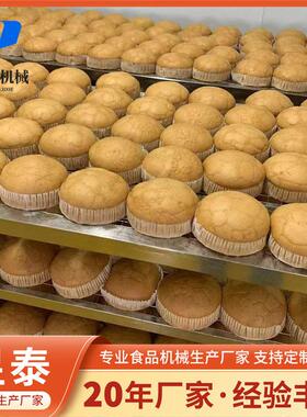马拉糕切糕机 米糕等份切糕机自动年糕切断机 商用年糕切片机