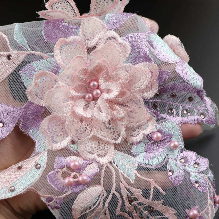 重工绣花婚纱布贴手工刺绣贴花立体花瓣钉珠欧根网纱补丁韩风,淘宝优惠券,粉丝福利购,淘宝优惠卷