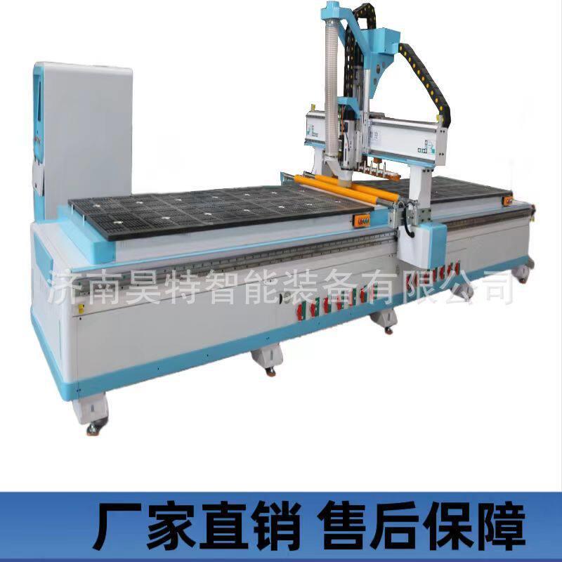 双台面双工位数控开料机橱柜衣柜板式全屋定制家具智能雕刻机