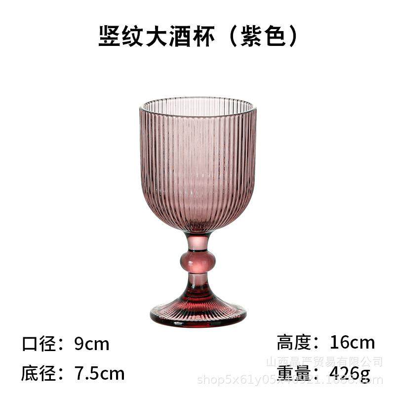 冰淇淋雪糕杯玻璃家用商用透明烟灰竖纹高脚甜品冰激凌奶昔冷饮碗,淘宝优惠券,粉丝福利购,淘宝优惠卷